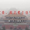 香港资料大全正版资料2023年免费网站下载