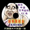 香港6合宝典彩开奖号码一